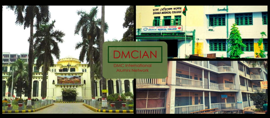 dmcian